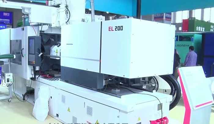 electric injection molding machine LKIMM